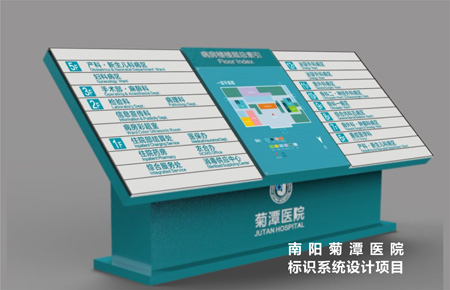 南陽(yáng)內(nèi)鄉(xiāng)縣菊潭醫(yī)院